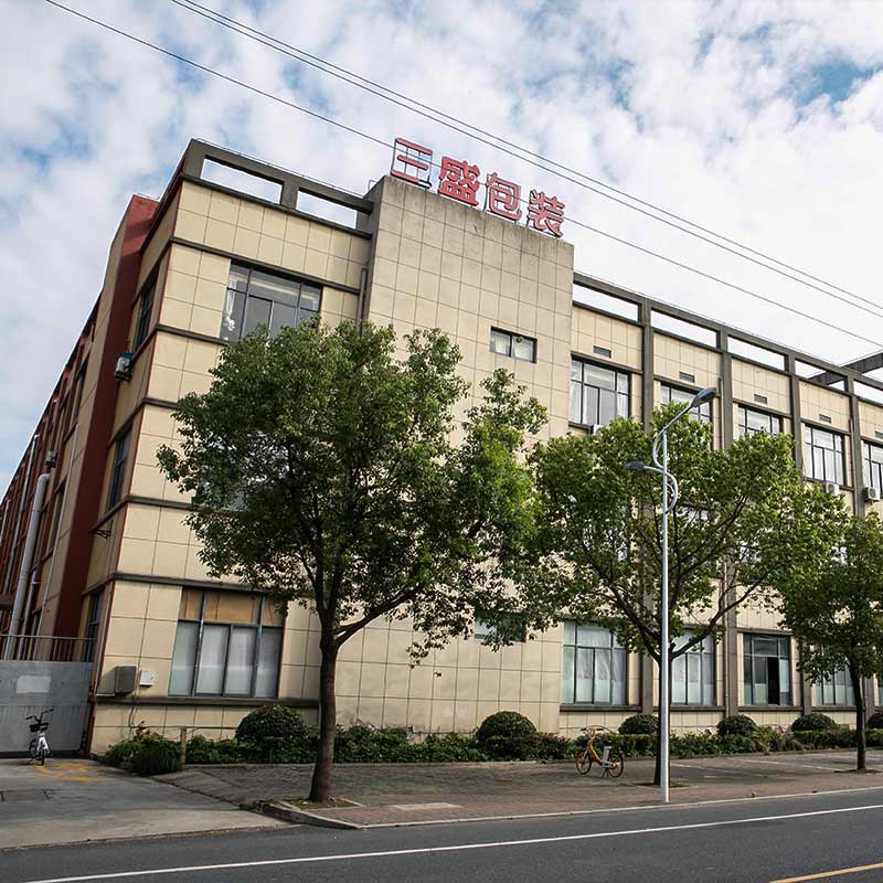 公司廠門